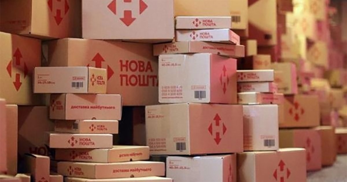 Як працює Нова пошта у Білопіллі та Ворожбі і куди можна відправити посилку