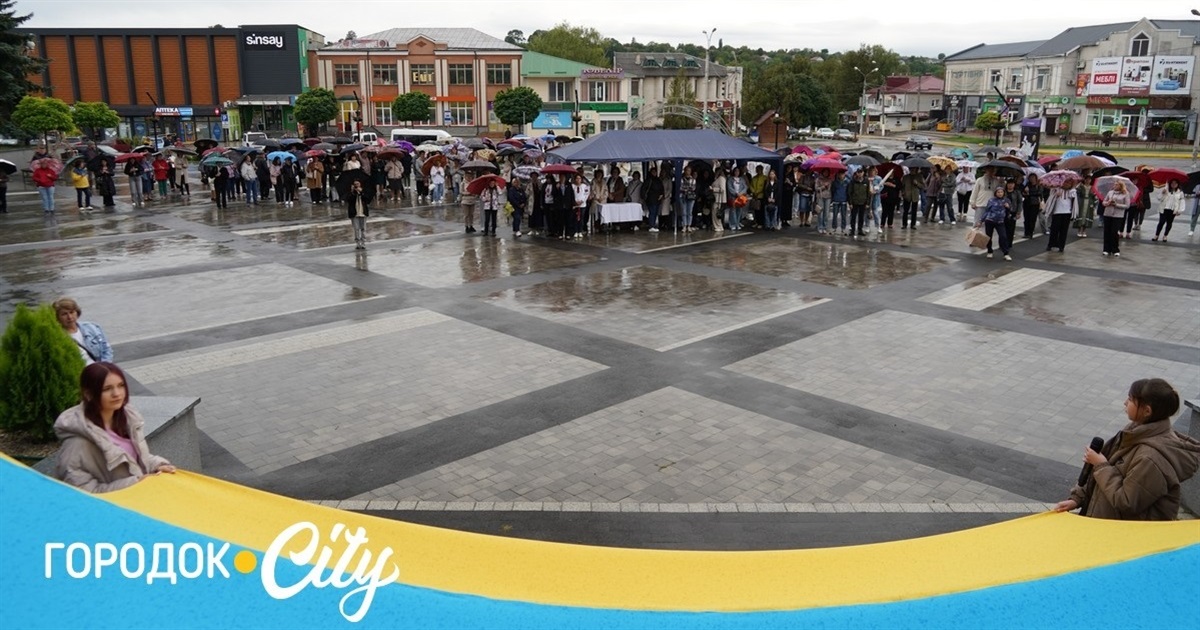 Україні – 34: з нагоди свята у Городку відбувся патріотичний концерт