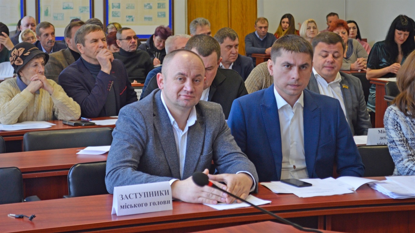 Міський водоканал очолив депутат Олександр Півнюк: позачергова сесія