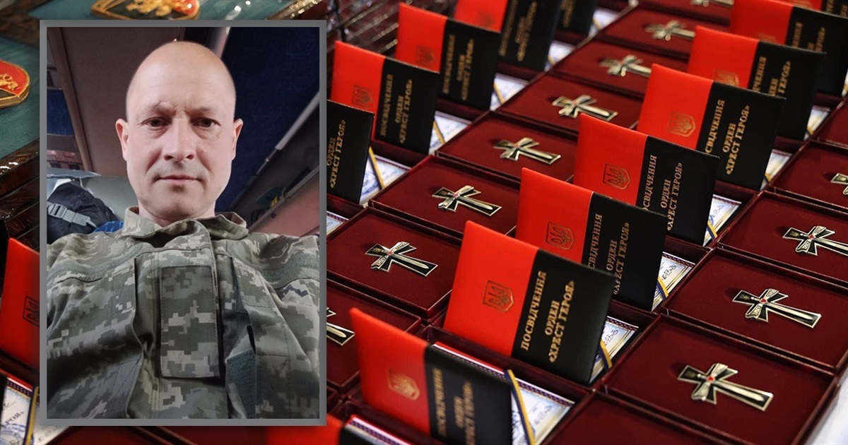 Рідним полеглого захисника Володимира Яцини вручили його посмертний орден «Хрест Героя»