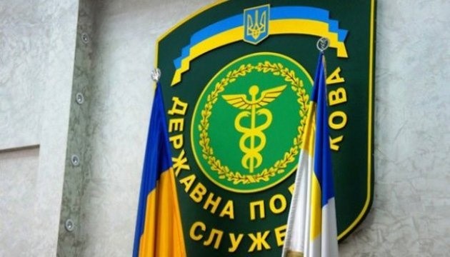 На Донеччині виявлено фіктивну продаж тютюнових виробів в оптових обсягах