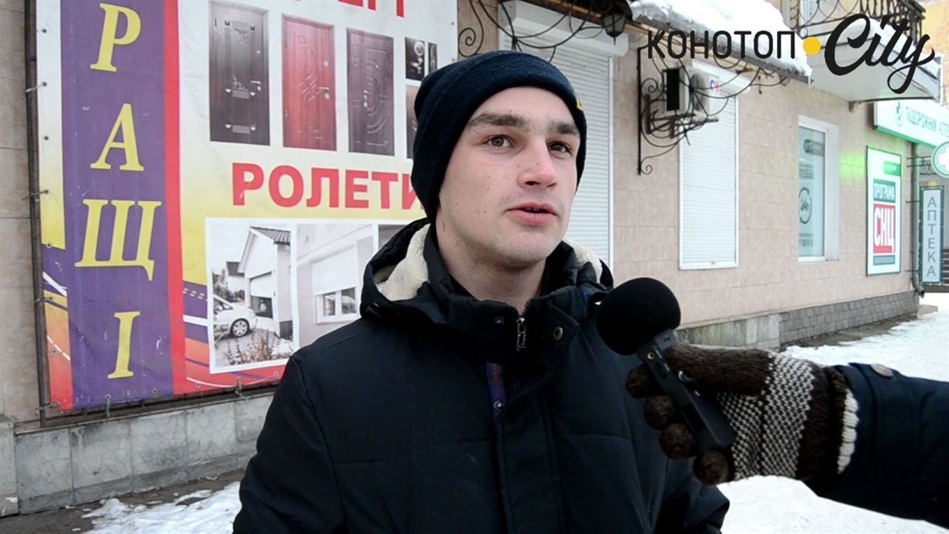 Страшно ходити вулицями міста. Конотопці — про бурульки на дахах