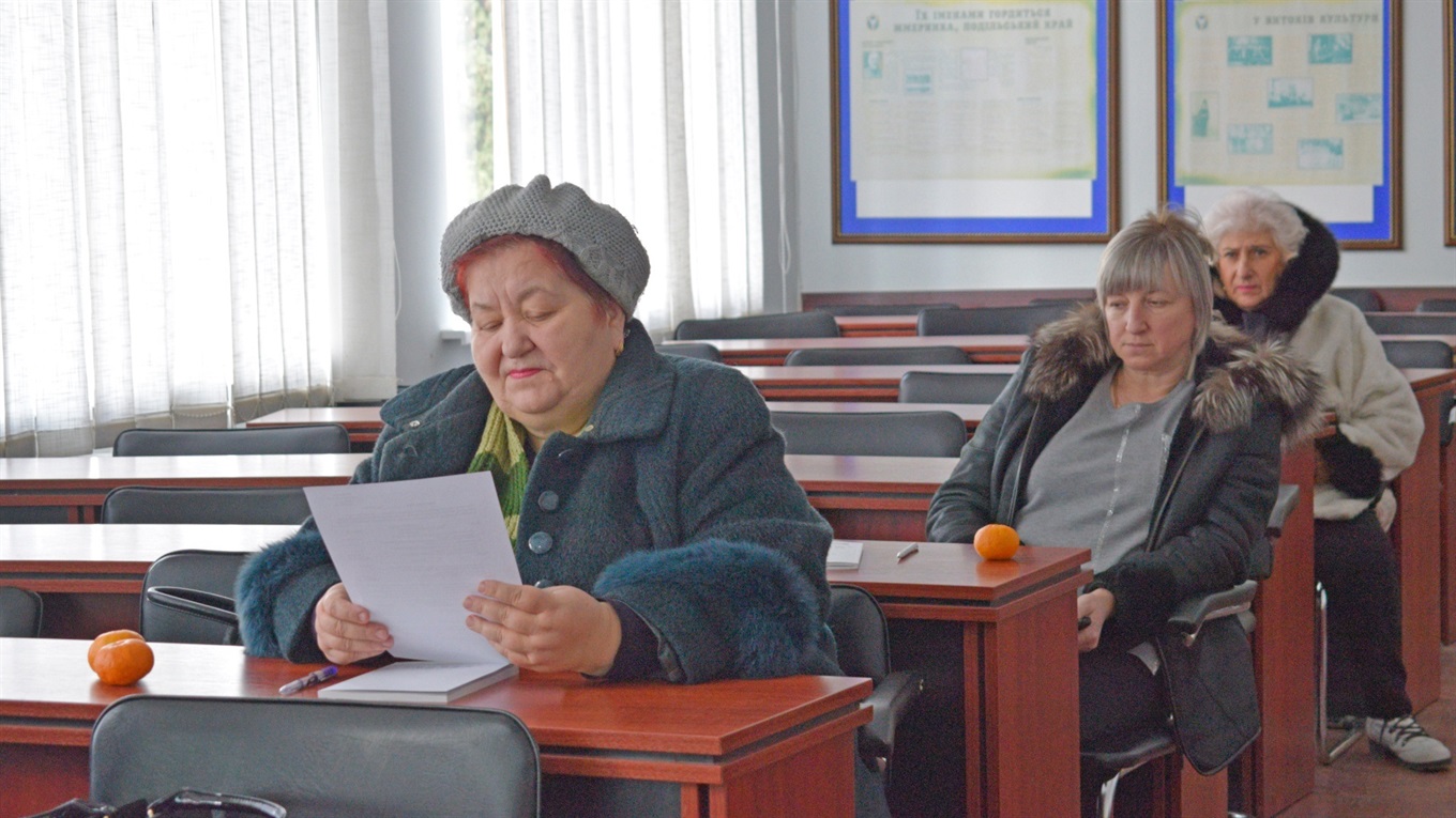 Про тонкощі бухгалтерської справи: в міській раді провели семінар для голів ОСББ