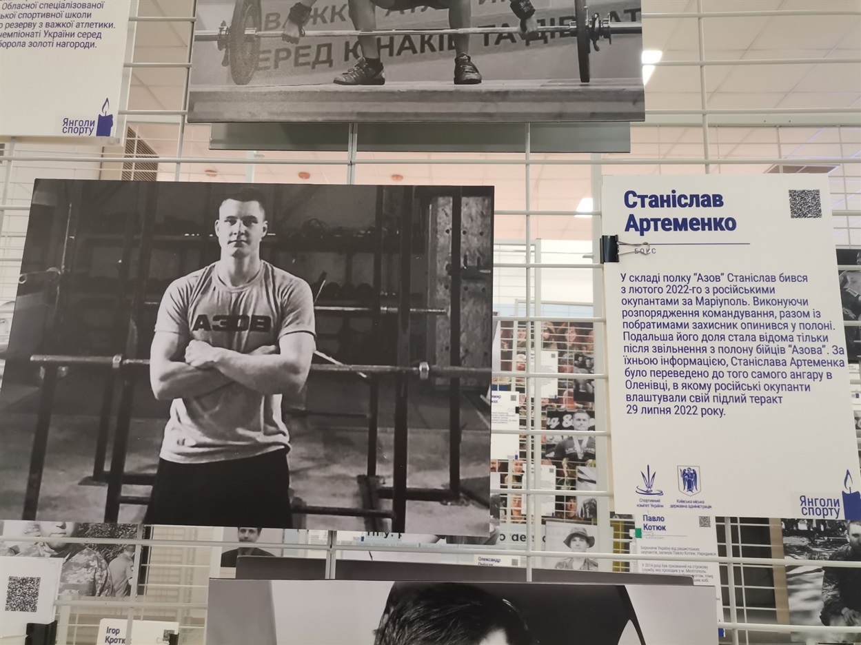 Станіслава Артеменка росіяни вбили у Оленівці