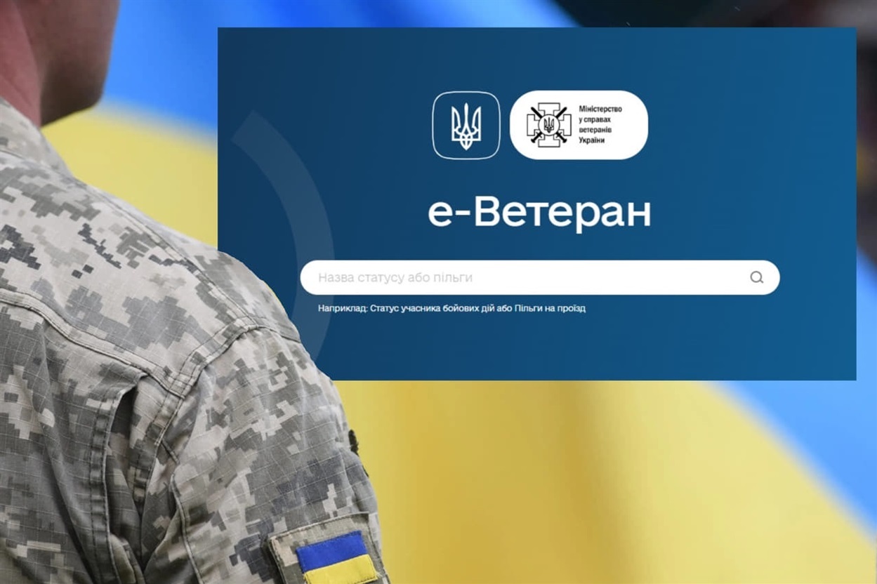 Держава поступово запускає нові інструменти для швидшого оновлення інформації в реєстрі