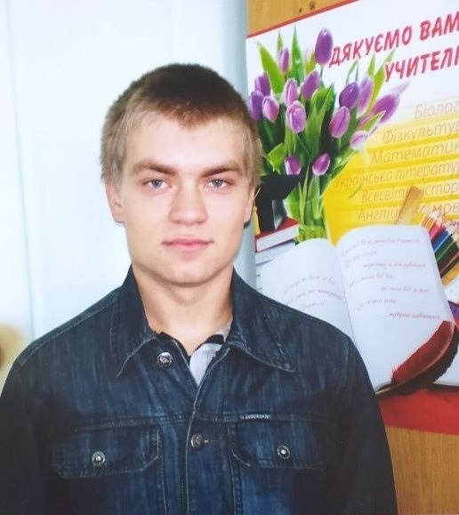 Віталій під час навчання в училищі
