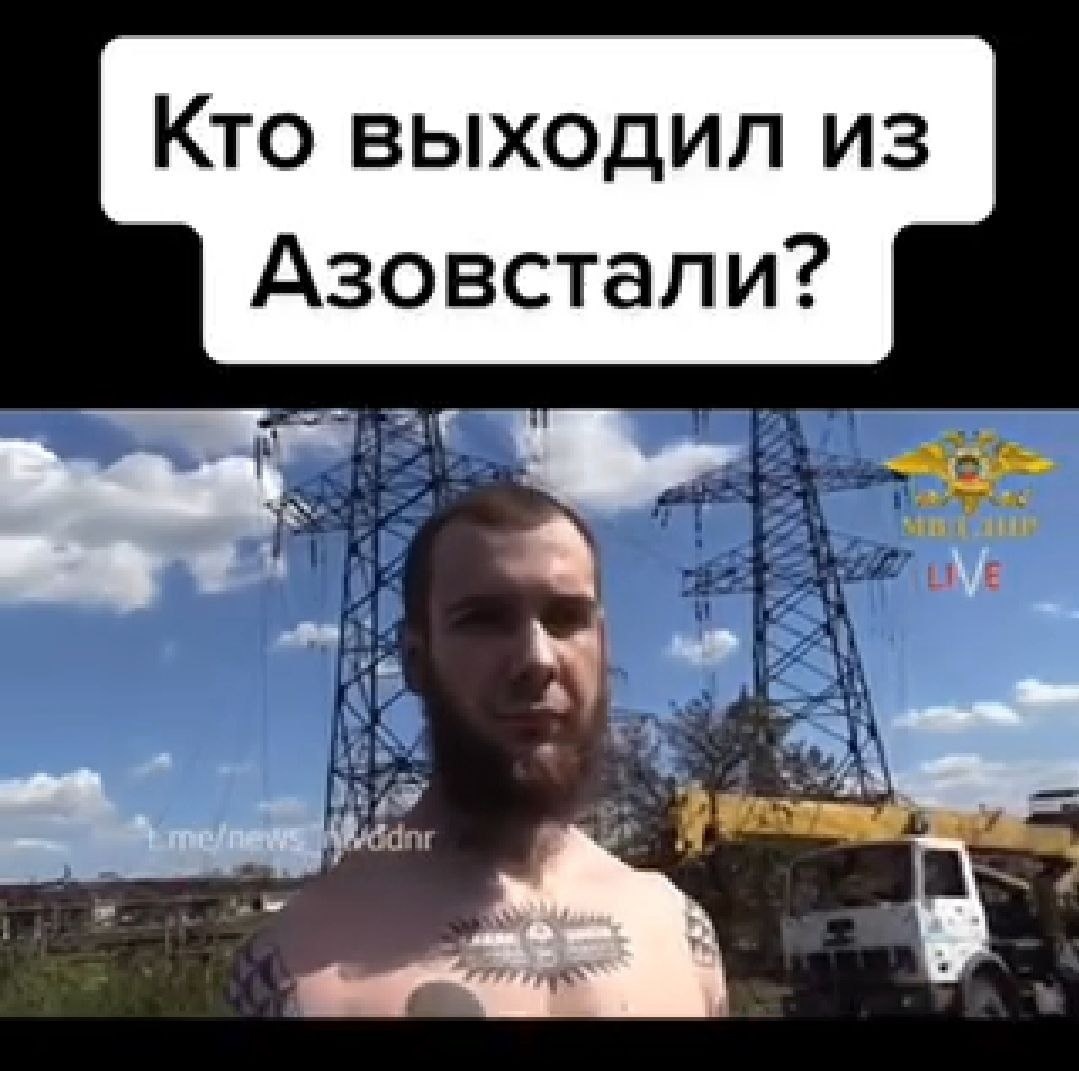 Ці фрагменти відео побачив батько "Будильника"