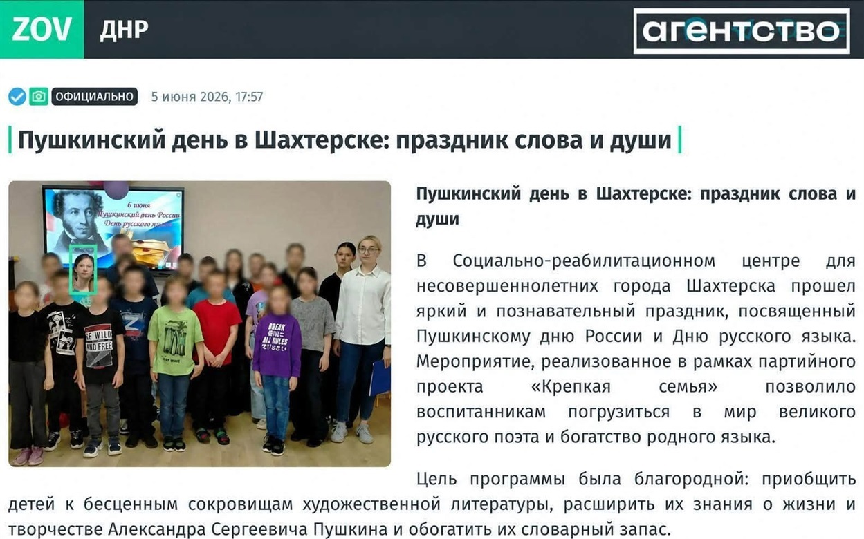 Журналісти встановили, що Софія була у Шахтарському мінімум за місяць, як військові заявили, що вивезли її з-під обстрілів