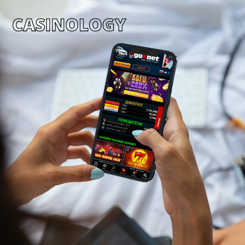 Доступные мобильные онлайн-казино на сайте Casinology