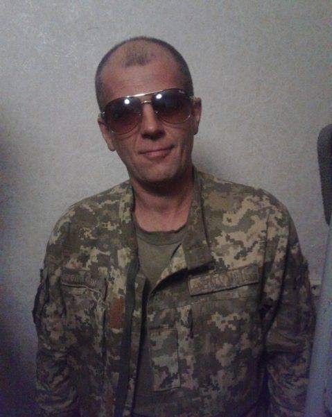 Олег Мамошин