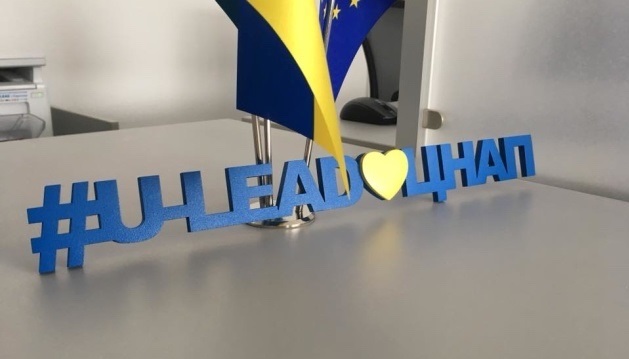 ЦНАП