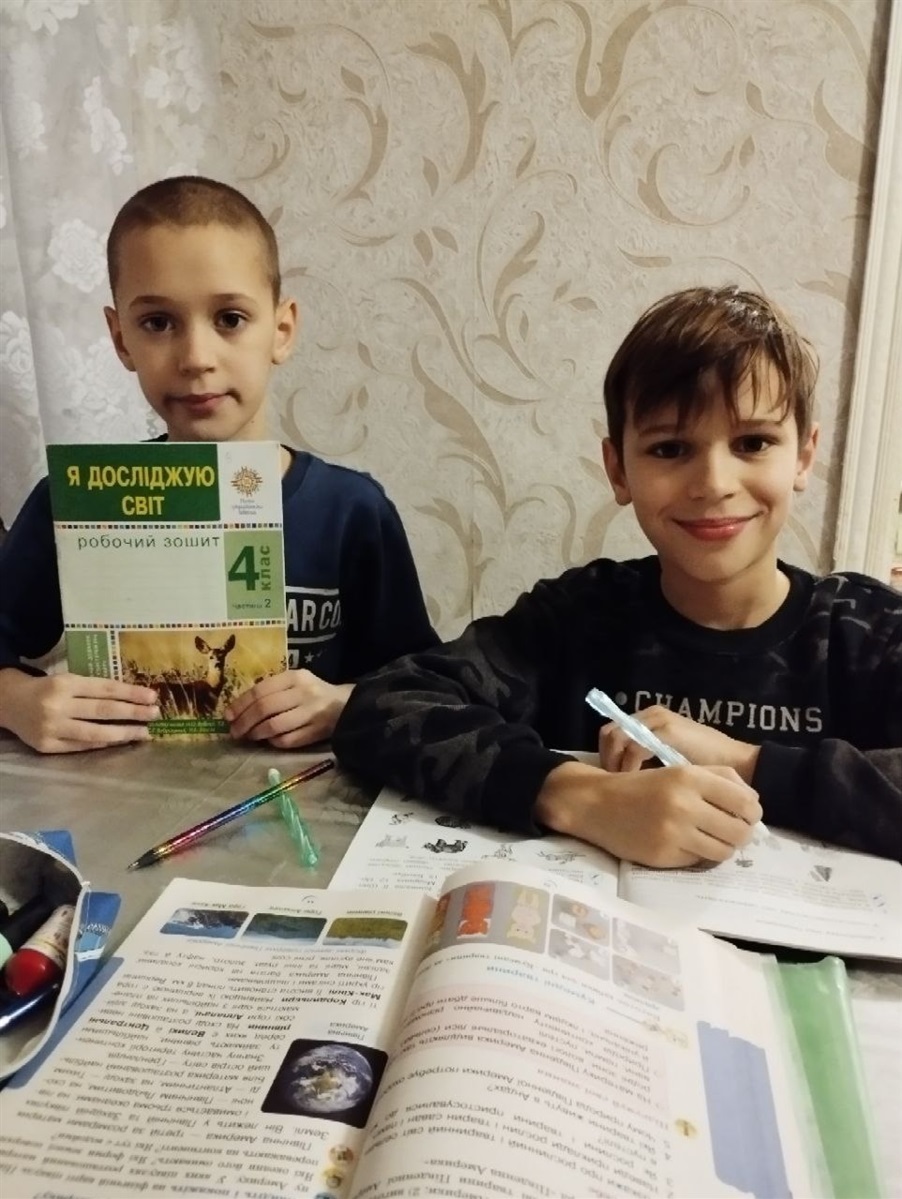 Вадим та Максим за уроками