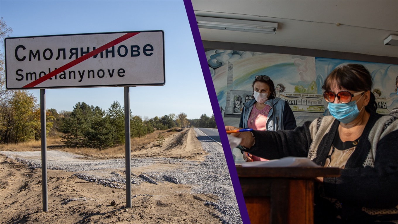 Вибори за парканом. Репортаж із сусідніх селищ на Луганщині, де голосуватимуть і ні (і ось чому)