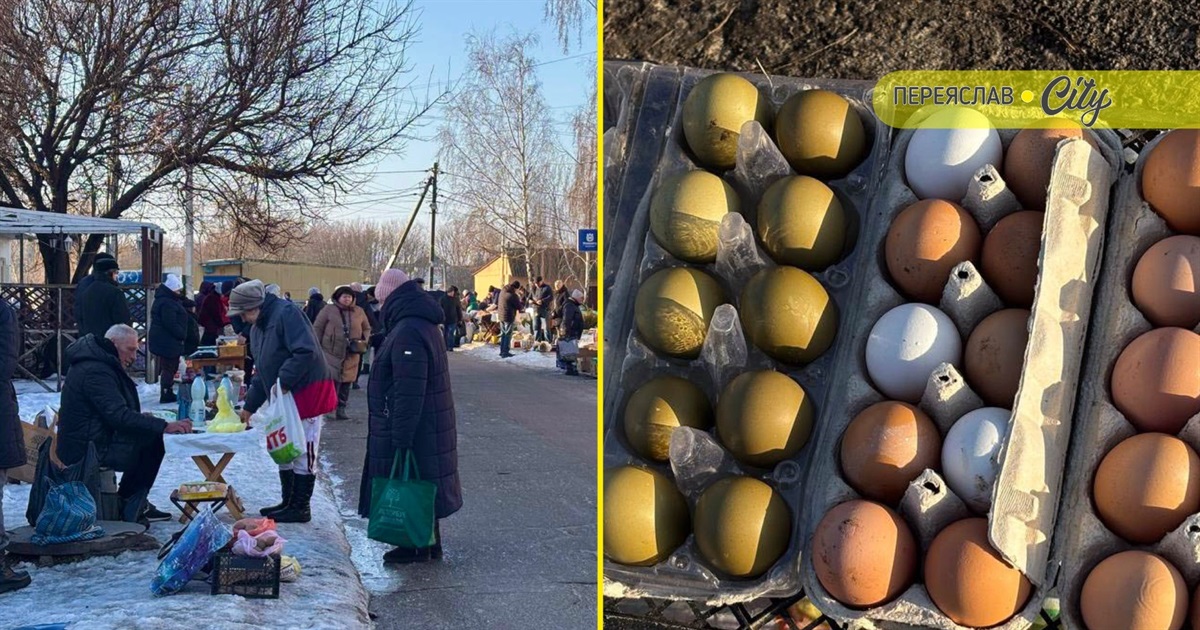 На базарі в Переяславі продавали багато курячих яєць, червона риба подешевшала на сотню