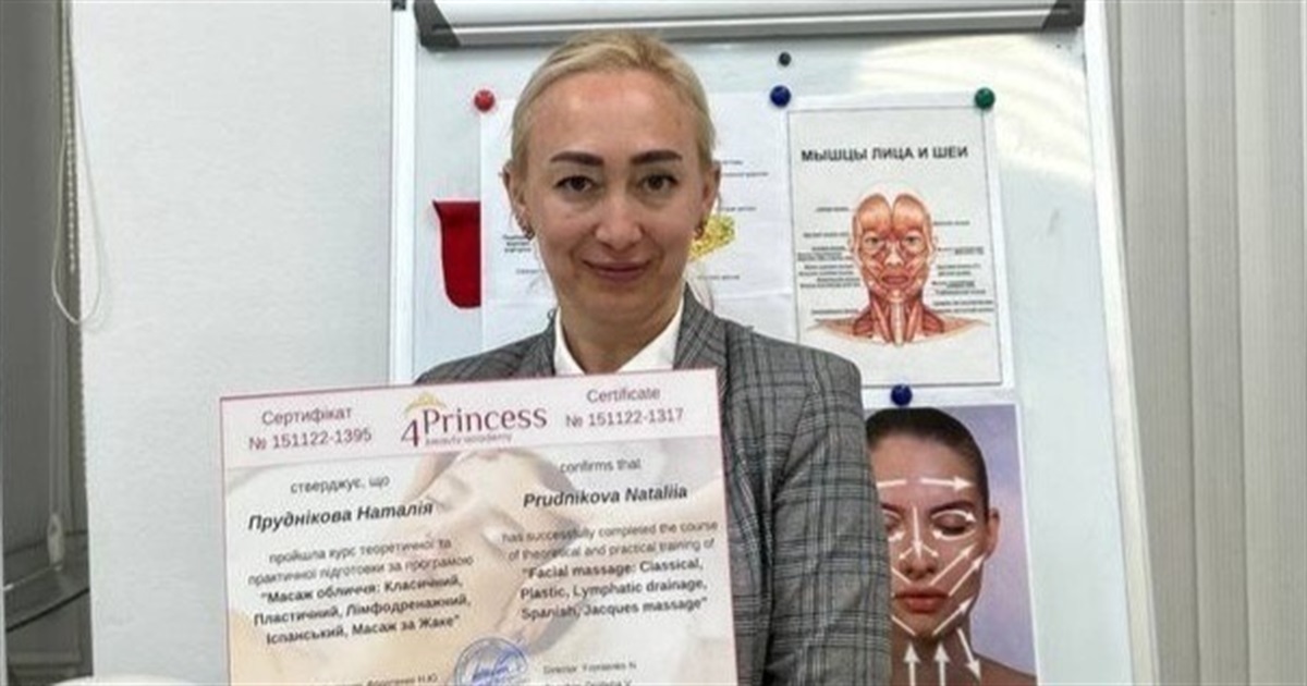 Наталія Пруднікова з Торецька в евакуації змінила професію. Тепер у Києві вона займається масажем