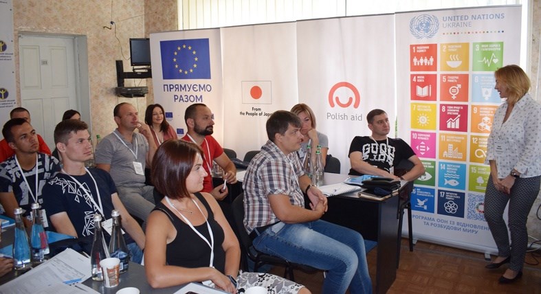 У міському центрі зайнятості проходять бізнес-тренінги від ПРООН 