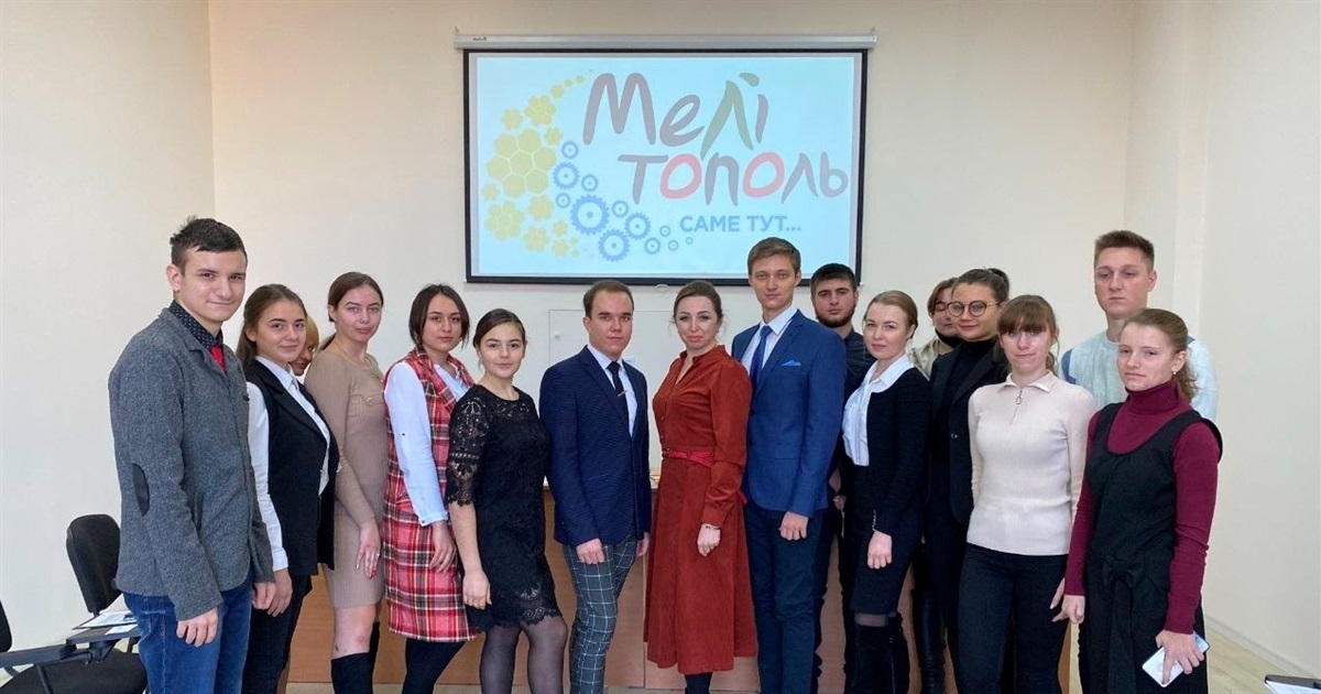 ТДАТУ — університет, який відкриває двері у майбутнє! Онлайн освіта