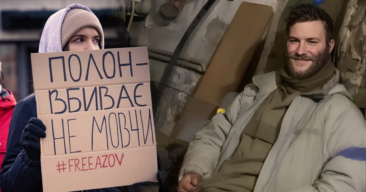 “Бєля” врятував життя друга, у якого стріляв ворожий танк. Воїна чекають з полону кохана і побратими