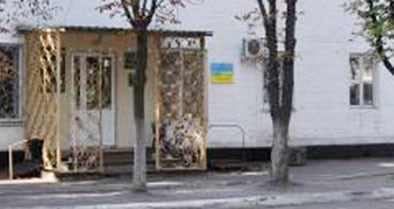 У Покровській ОДПІ відбудеться зустріч з представниками бізнес-спільноти 