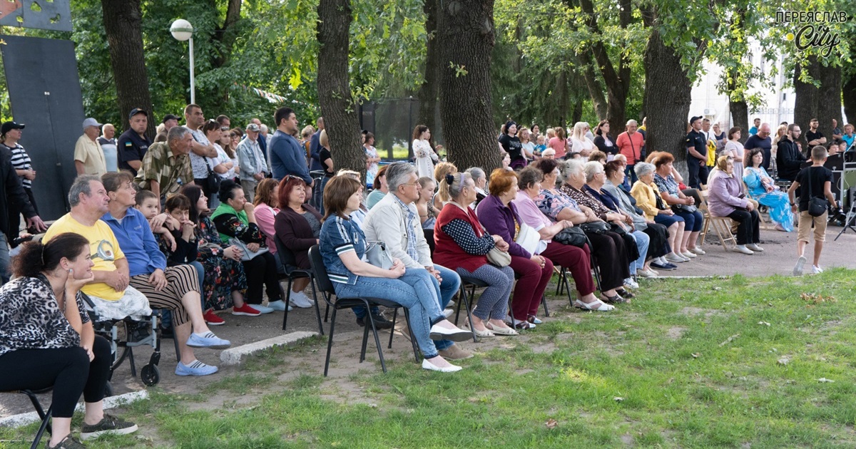 Фестиваль до Дня дружби, "Толока" в Музеї просто неба, вистава: куди піти у Переяславі цього тижня