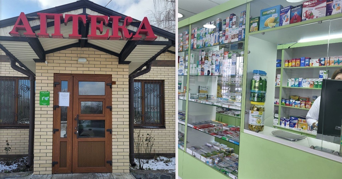 «Дайте щось від голови»: як працює аптека ФОП «Дзюба» у прикордонній громаді