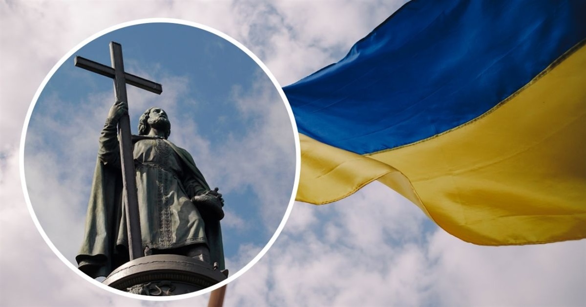 Україна вперше відзначає День державності 15 липня: чому це свято важливе