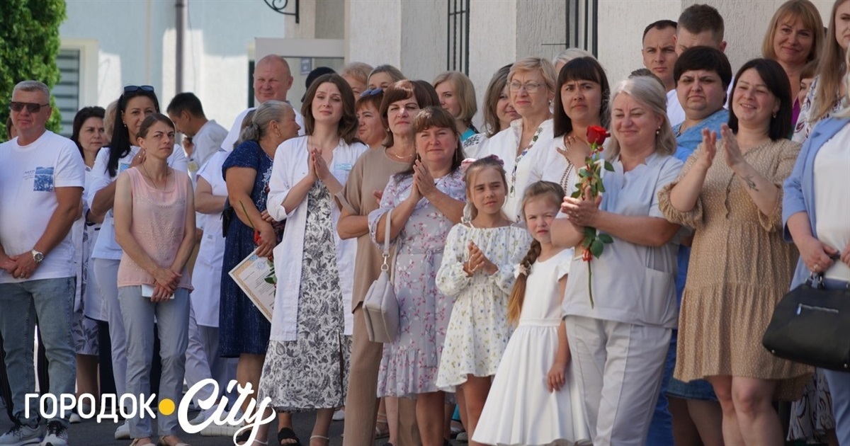 День медичного працівника. Як у Городку вітали тих, хто щодня рятує життя та дарує надію