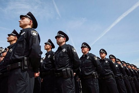 Поліція Донеччини оголосила набір на службу