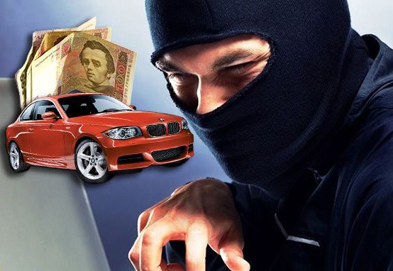 Поліція розшукує продавця «віртуального» авто