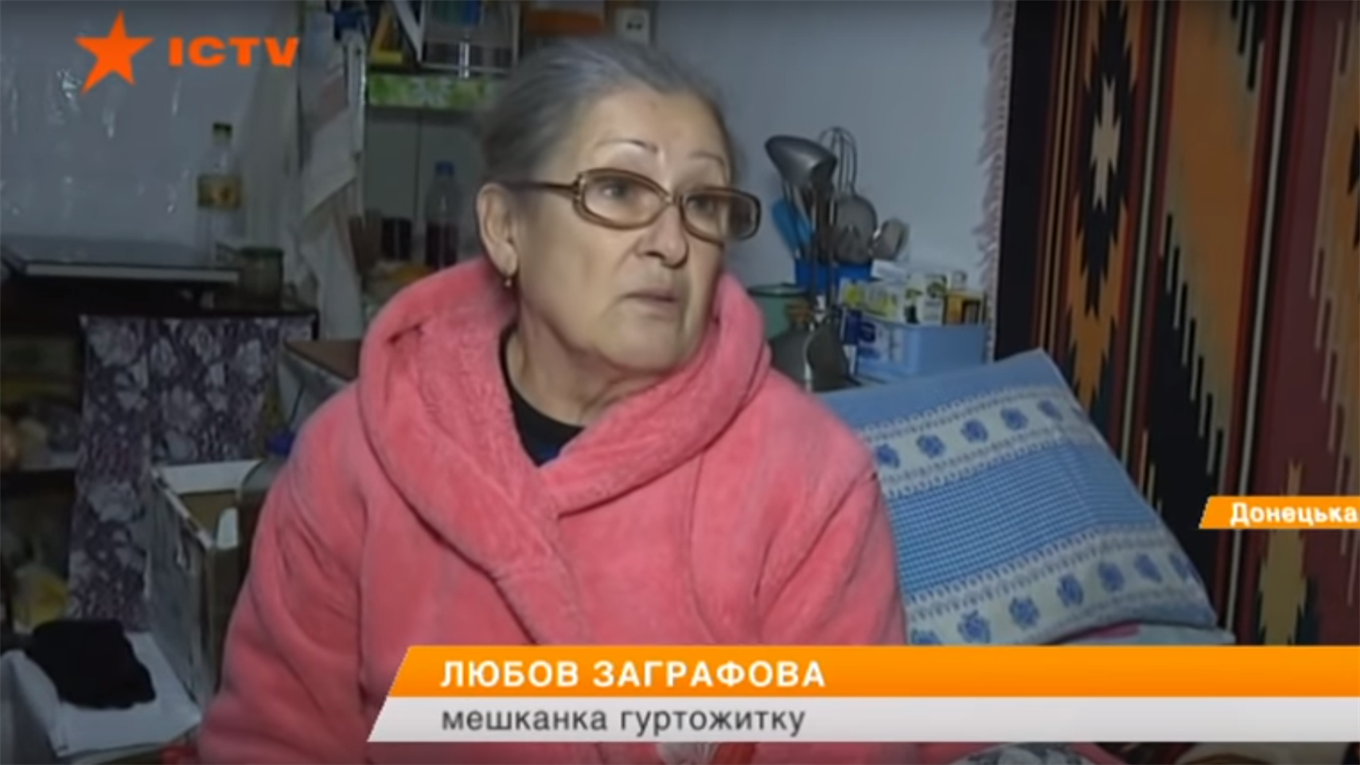 Шестой год жить на шести квадратах. Как временное жилье для ВПО становится постоянной проблемой