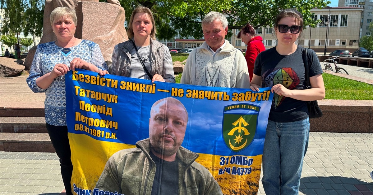"Бабусь не можна ображати": історія Леоніда Татарчука зі Звягельщини, який зник на Донеччині
