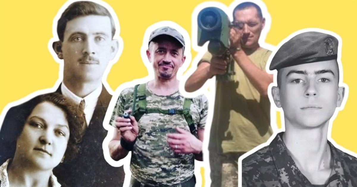 У Жмеринці запустили проєкт «Історії родин Захисників»: історії Захисників і їхніх прадідів