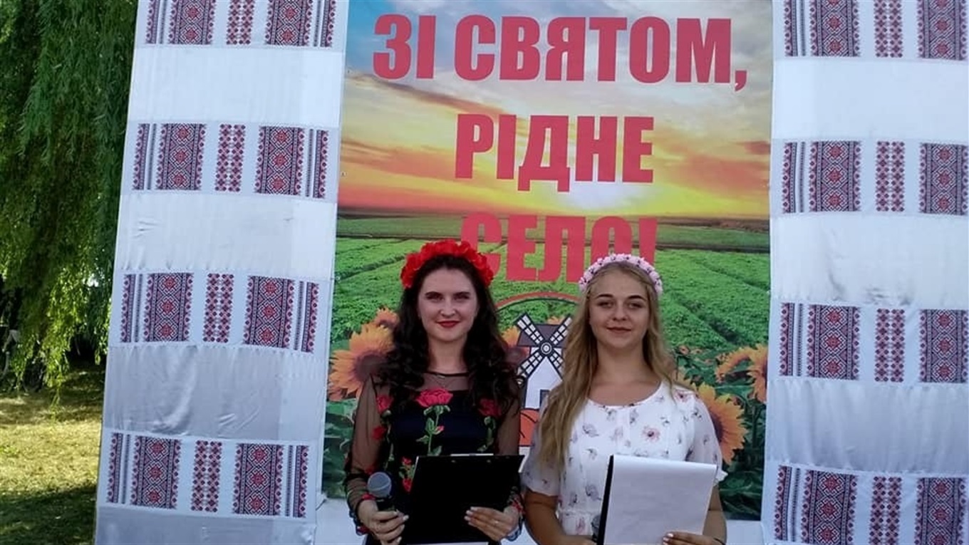 Як у Воронівці День села святкували