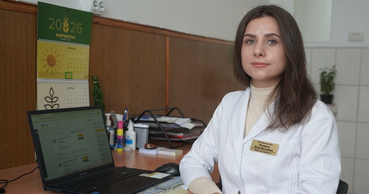 «Ендокринологія — це медична математика». Історія медикині Городоцької міської лікарні Юлії Поляруш