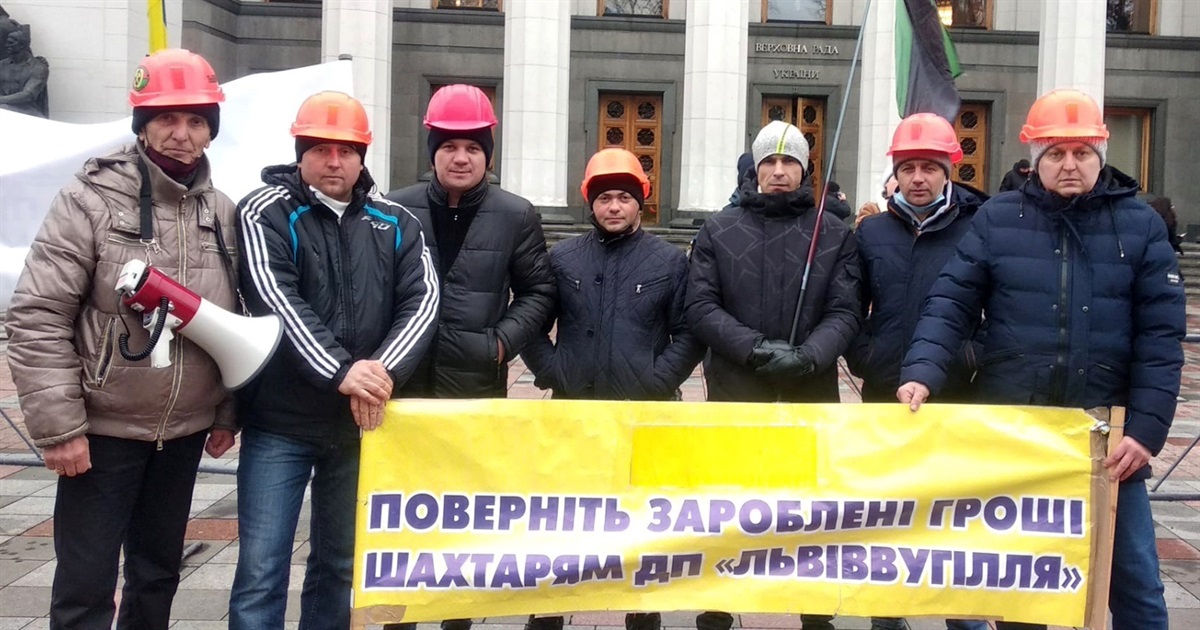 Верховна Рада просить уряд виділити 300 мільйонів з резервного фонду на виплату боргу шахтарям