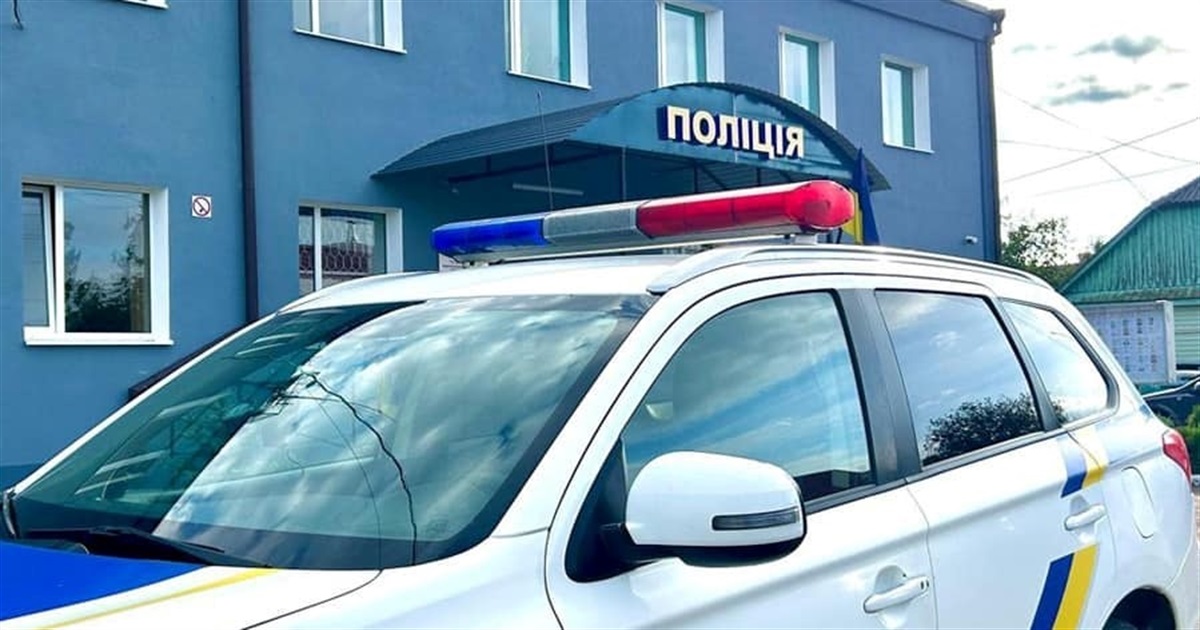 Поліцейські вилучили наркотичні речовини у чотирьох чоловіків на Звягельщині