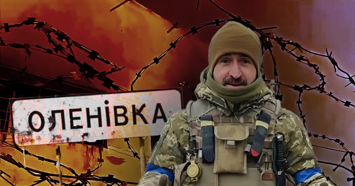 Єгор Бартош мріяв про дім біля моря і родину. За тиждень після дня народження він загинув в Оленівці