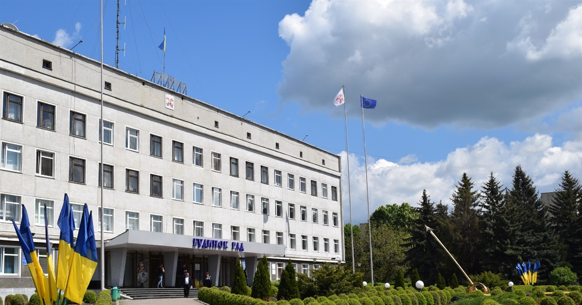 Міський голова прозвітує перед громадськістю за рік роботи