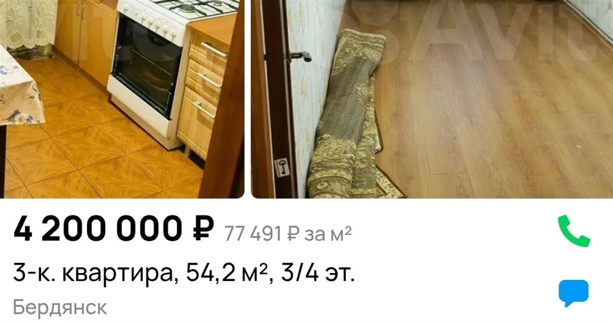 Скільки коштує житло в окупації, і для кого воно по кишені