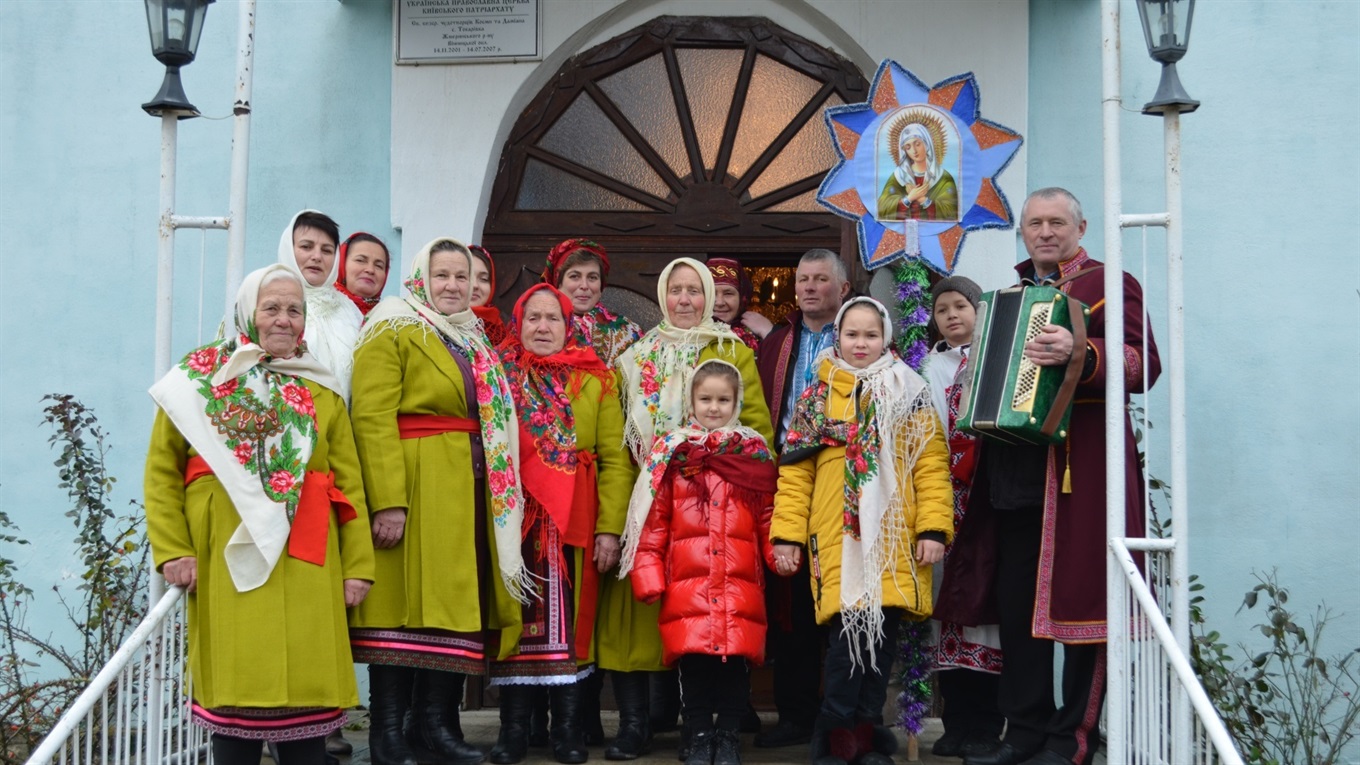 Як святкували Різдво і які колядки співали: народний колектив «Берегиня» села Токарівка – відео