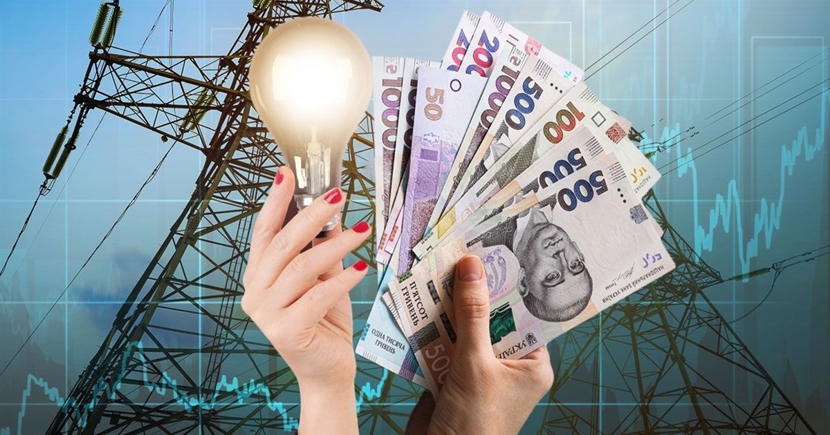 Тарифи на електроенергію для населення в Україні можуть зрости ще вище запланованих
