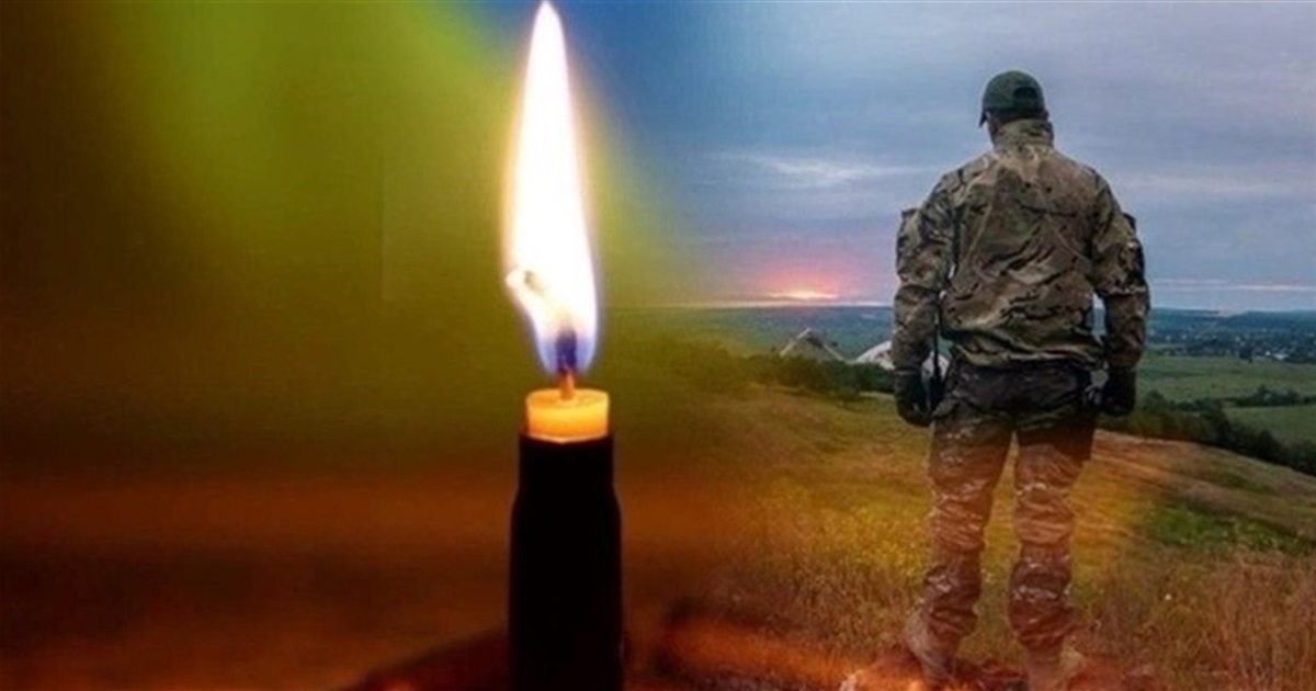 Віддав життя за Україну: Звягель прощається з Богданом Костюченком