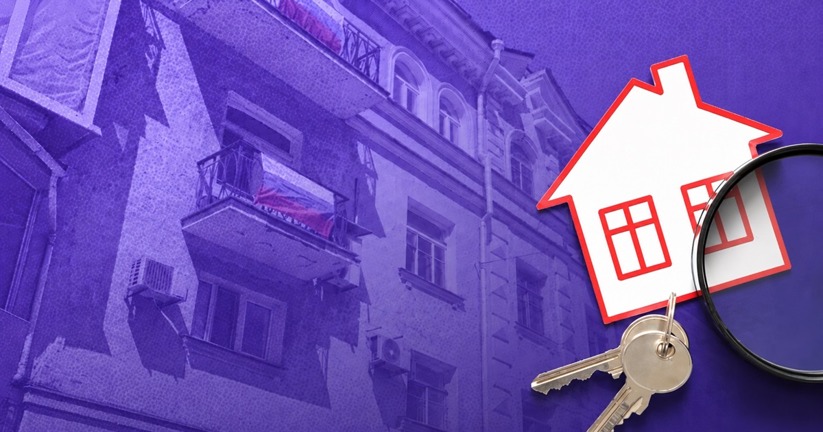 Чи можна продати житло в окупації без паспорта РФ і які є ще варіанти? Пояснення юристки