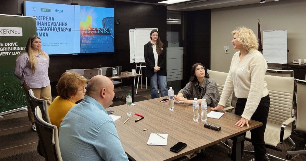 Kernel відкриває набір на онлайн-навчання «Управління місцевими фінансами»