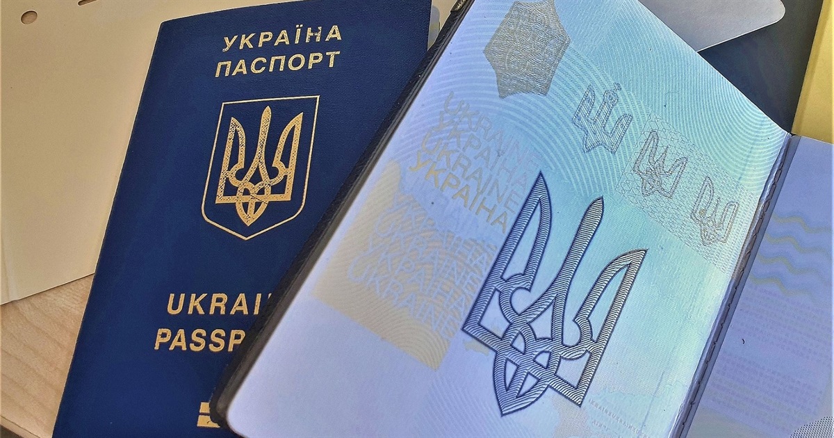 Міграційна служба відновлює паспорти звільненим з полону українцям