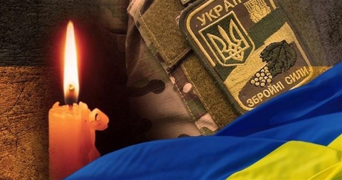 Внаслідок ракетного обстрілу на війні загинув житель Новоград-Волинського району