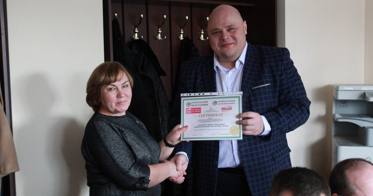 Старокостянтинівська лікарня отримала апарат штучної вентиляції легень