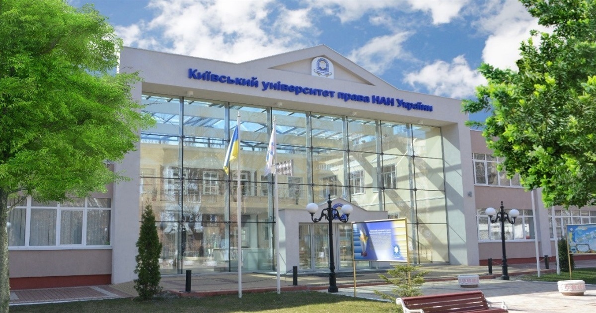 Звягель отримає безкоштовну юридичну клініку: місто налагоджує співпрацю з провідним університетом