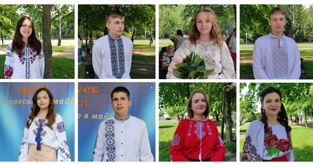 Про що мріють і куди вступають випускники Старокостянтинова. Фото та відео