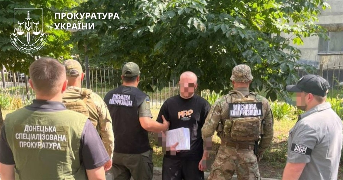 "Настукав" на медика "Азову" і сприяв катуванням. Бійцю Нацгвардії повідомили про підозру